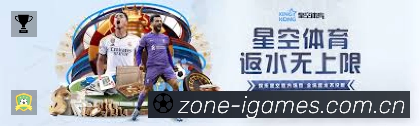 荣誉图K2